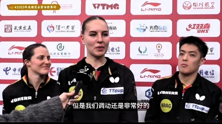 赛后采访，考夫曼把邱党带沟里去了！
首先说明我不是看美女哈！
主要看她们的直爽劲