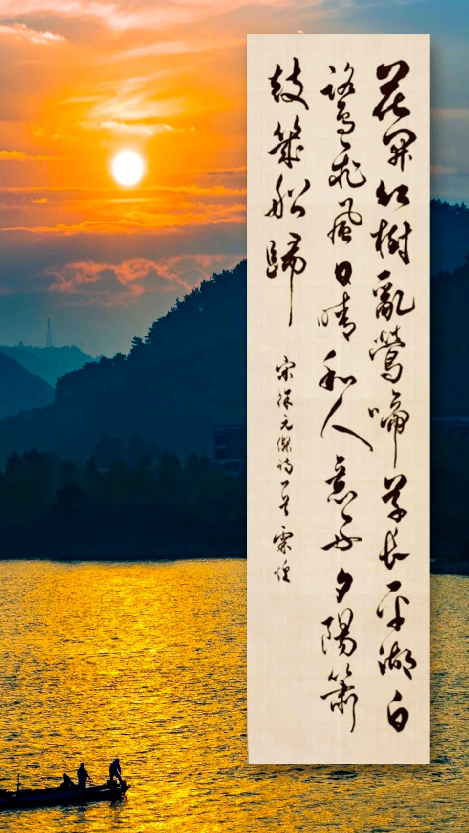 湖光山色的西湖…. 花开红树乱莺啼， 草长平湖白鹭飞。 风日晴和人意好...