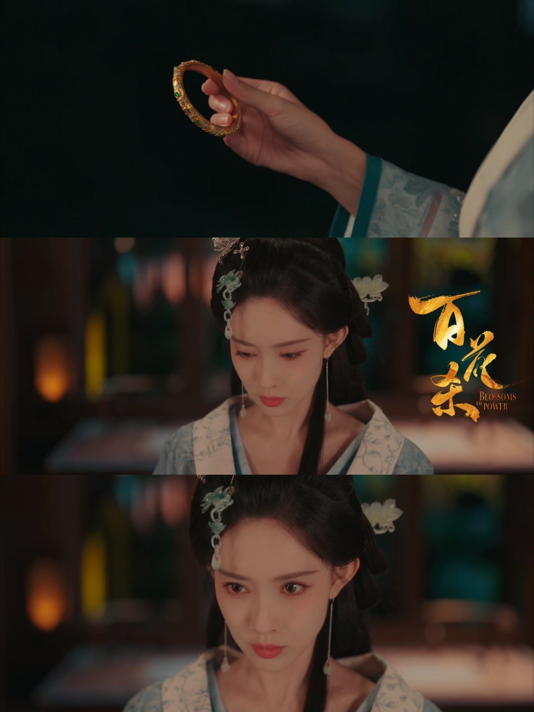 孟子义拒婚这段好体面 沈汐和这波操作真的太清醒了，簪子一退，态度全摆在那儿了。被