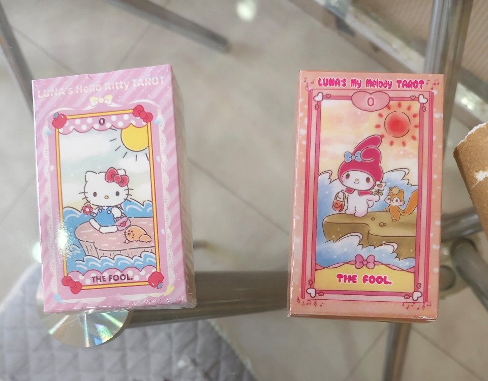 到啦(≧ｗ≦)今晚出一个拆牌？看情况 