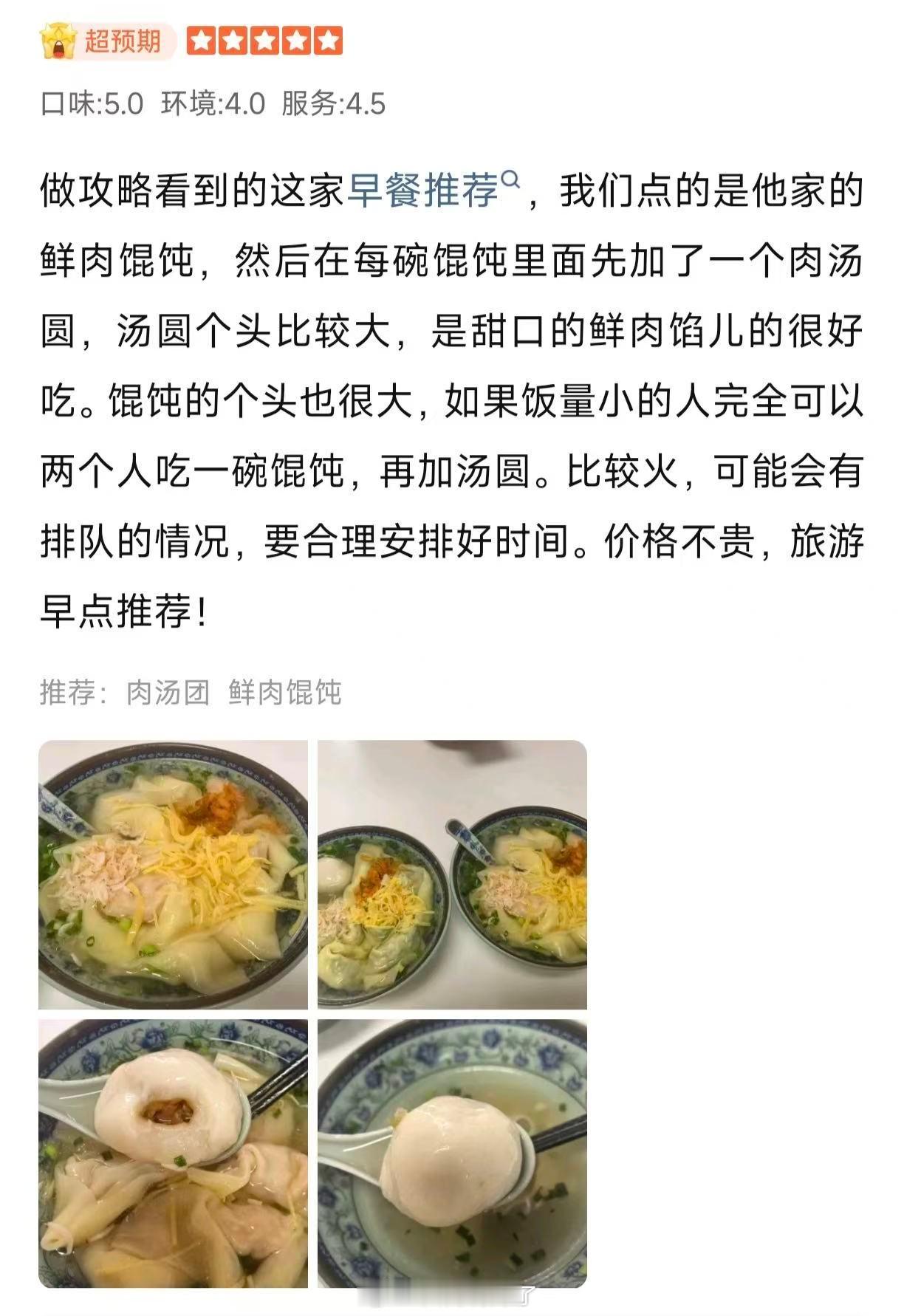最近发现必玩榜上多了很多“城市必体验”，比如旅拍、早市、手工体验。不只是告诉你“