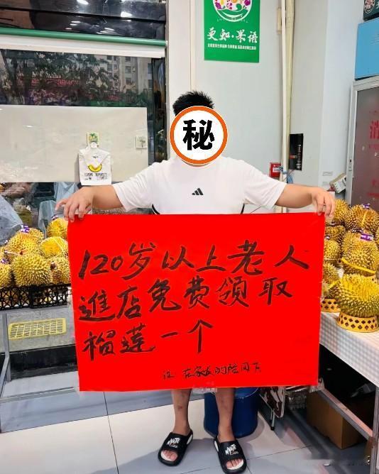 这广告打得真的是太让人无语了吧！太难了！