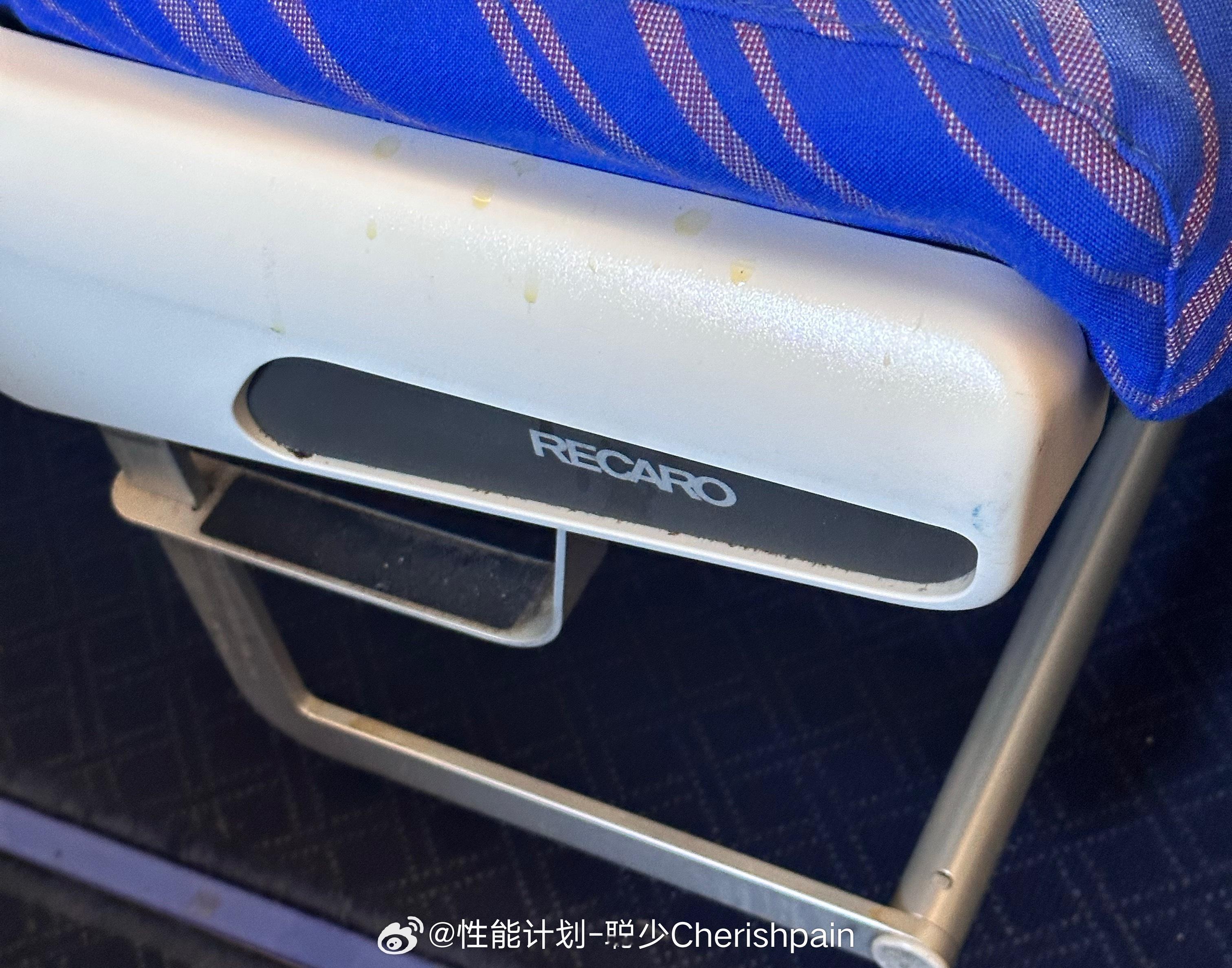 也算是坐上RECARO座椅了[doge]，回程！  ​​​