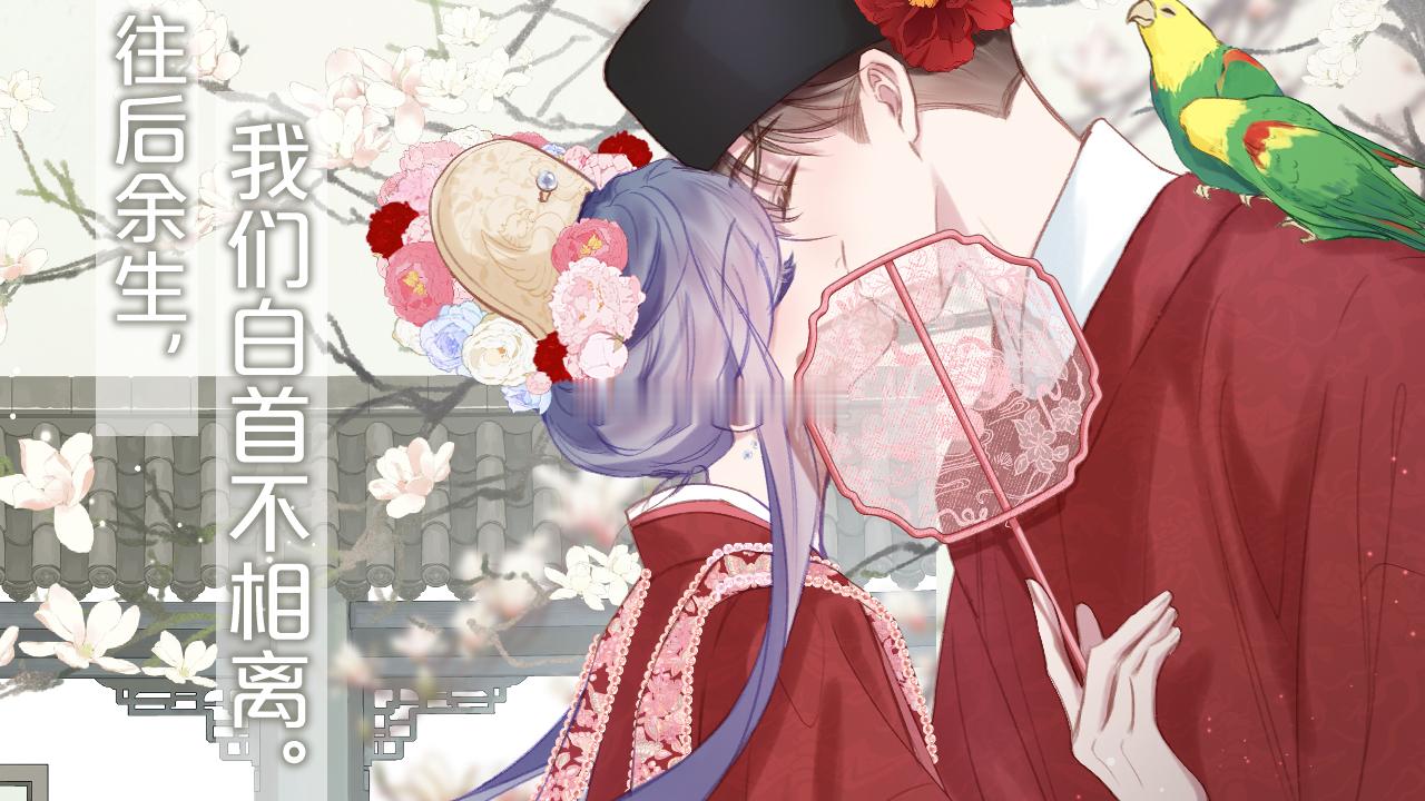 #快看漫画##樱酱の茶话室# 现实残酷，总喜欢通过治愈的画风来疗养，还有哪些治愈