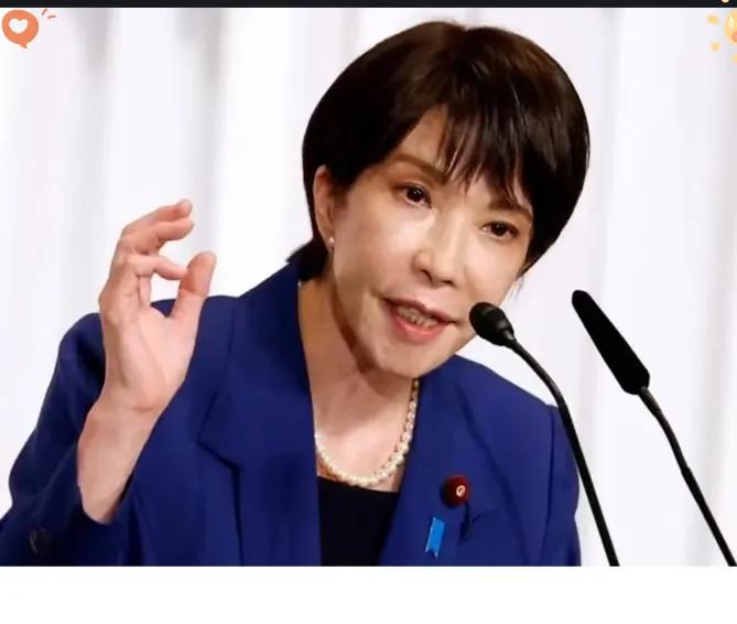 刚当选就被“泼冷水”！日本外相急喊高市早苗：赶紧搞定中韩关系！
 
谁能想到高市