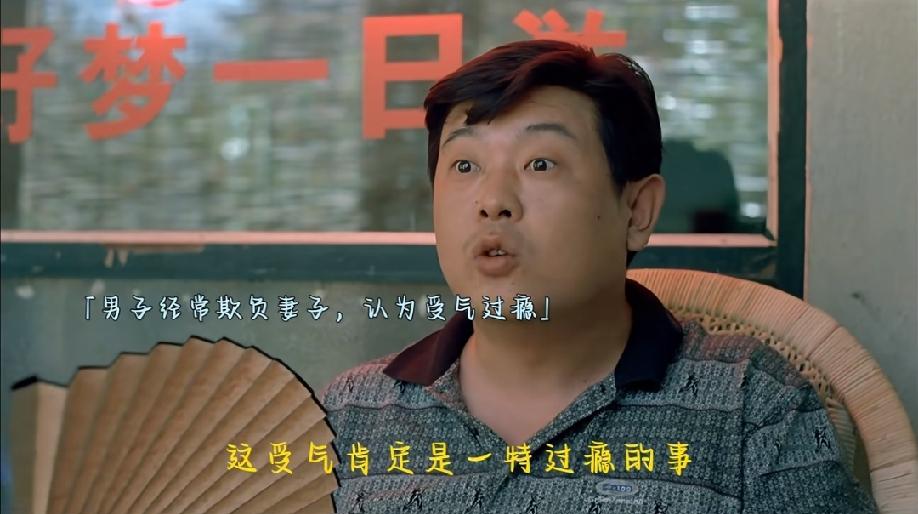 冯小刚导演又叫好又卖座的十部电影排名:
1、甲方乙方
2、没完没了
3、天下无贼