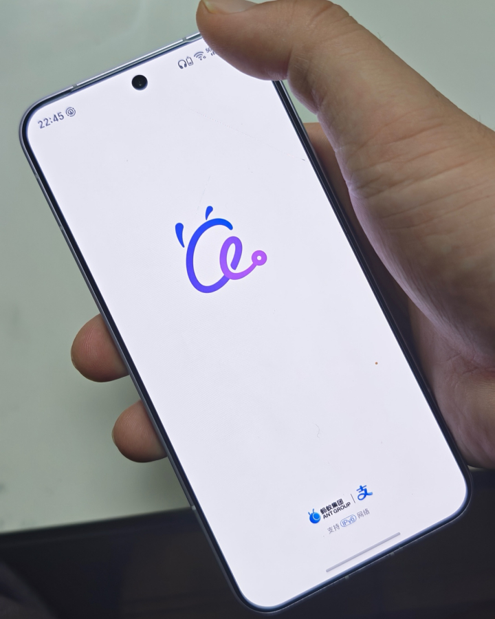 实测阿福的拍照上传功能最近深度体验了下蚂蚁阿福，主要是它的拍照上传功能，体感下来