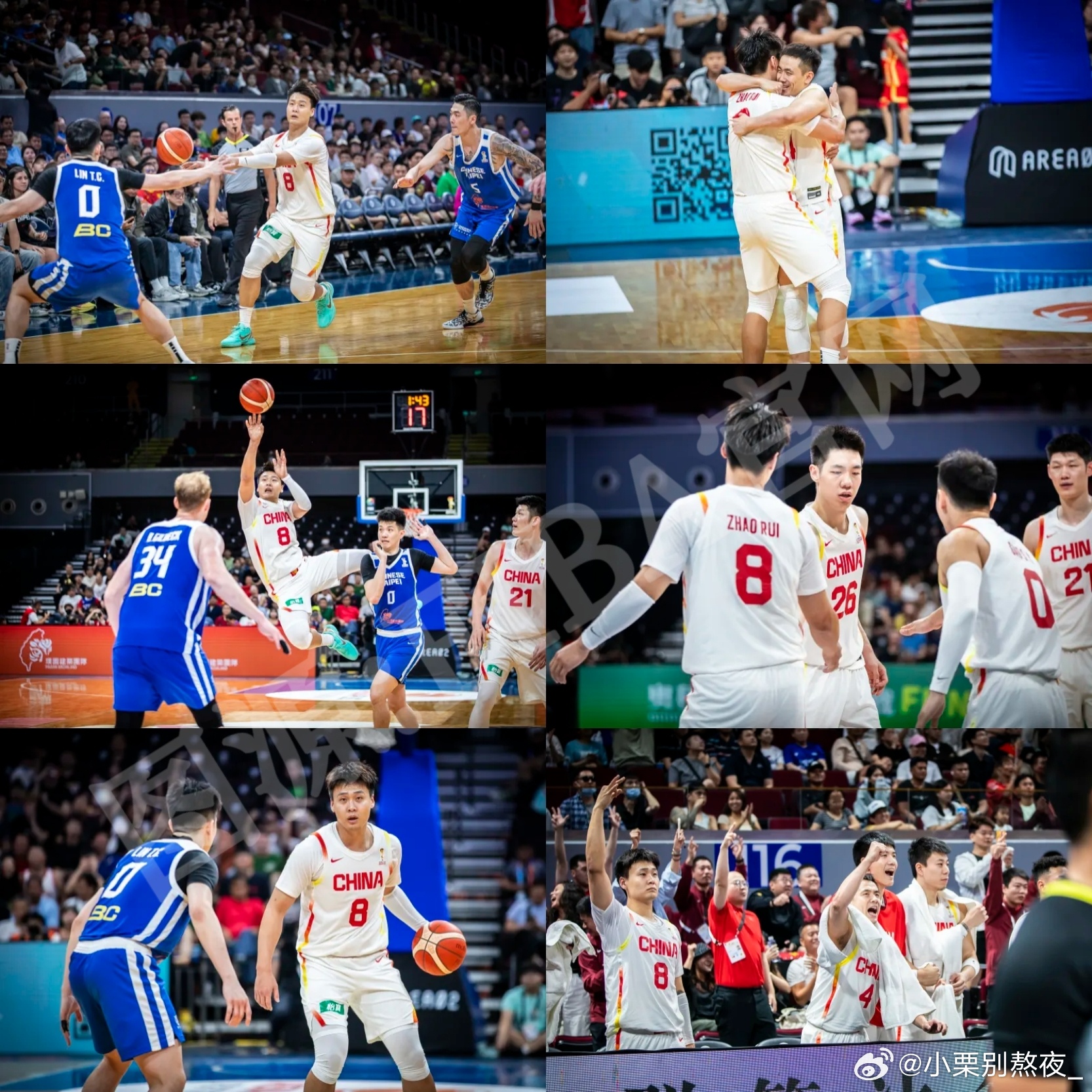 赵睿会越来越好的！！好好休息中国男篮vs中国台北男篮