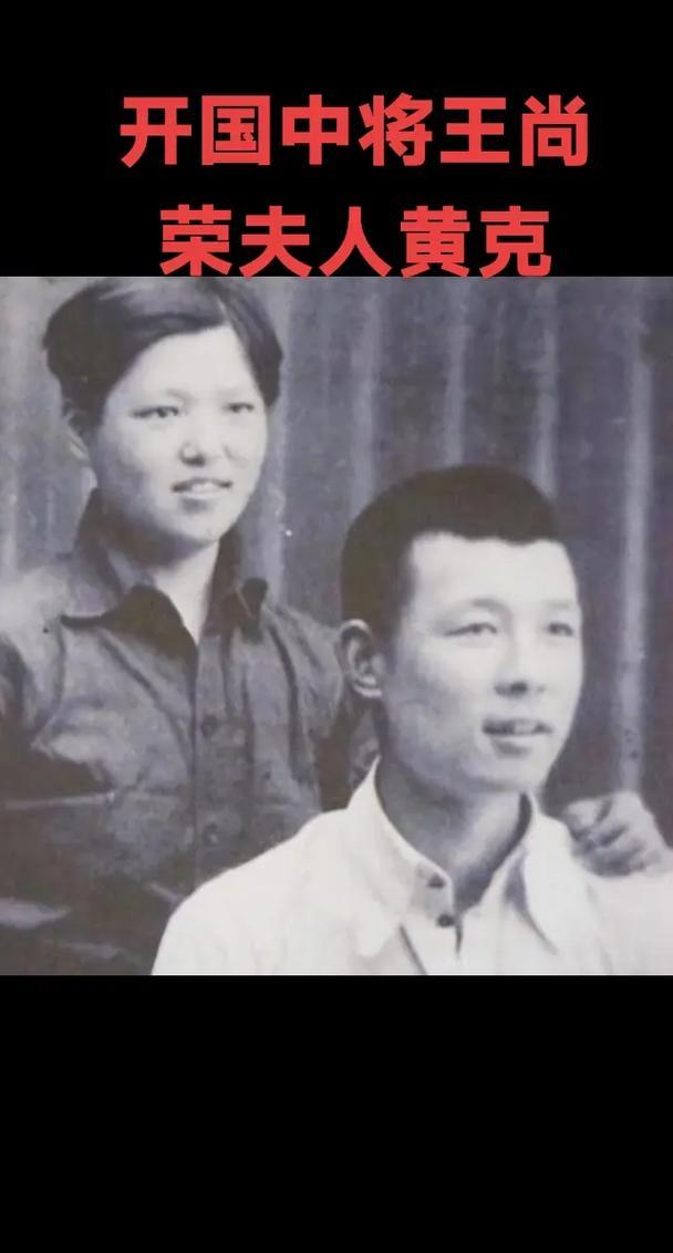 1939年，战友们给24岁的八路军副旅长介绍了一个女排长，谁知，当副旅长去找女排