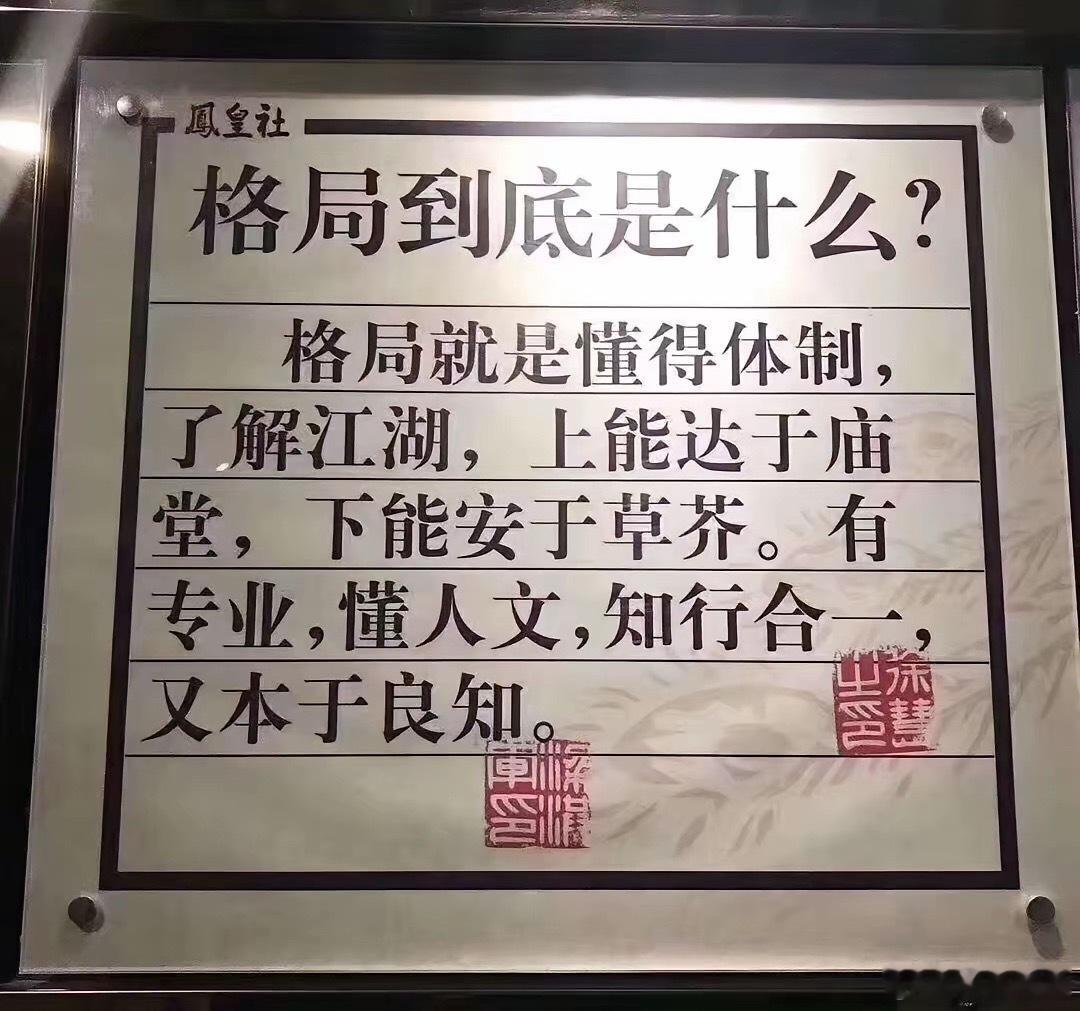 2026.5.27 A股收盘速览（极致分化）- 上证指数：4093.73点，-1