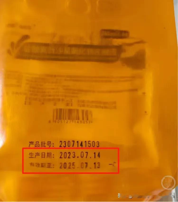 谁为“过期药”负责？患者输液后不适，医院被罚仍辩称“无关”

2025年8月，泰