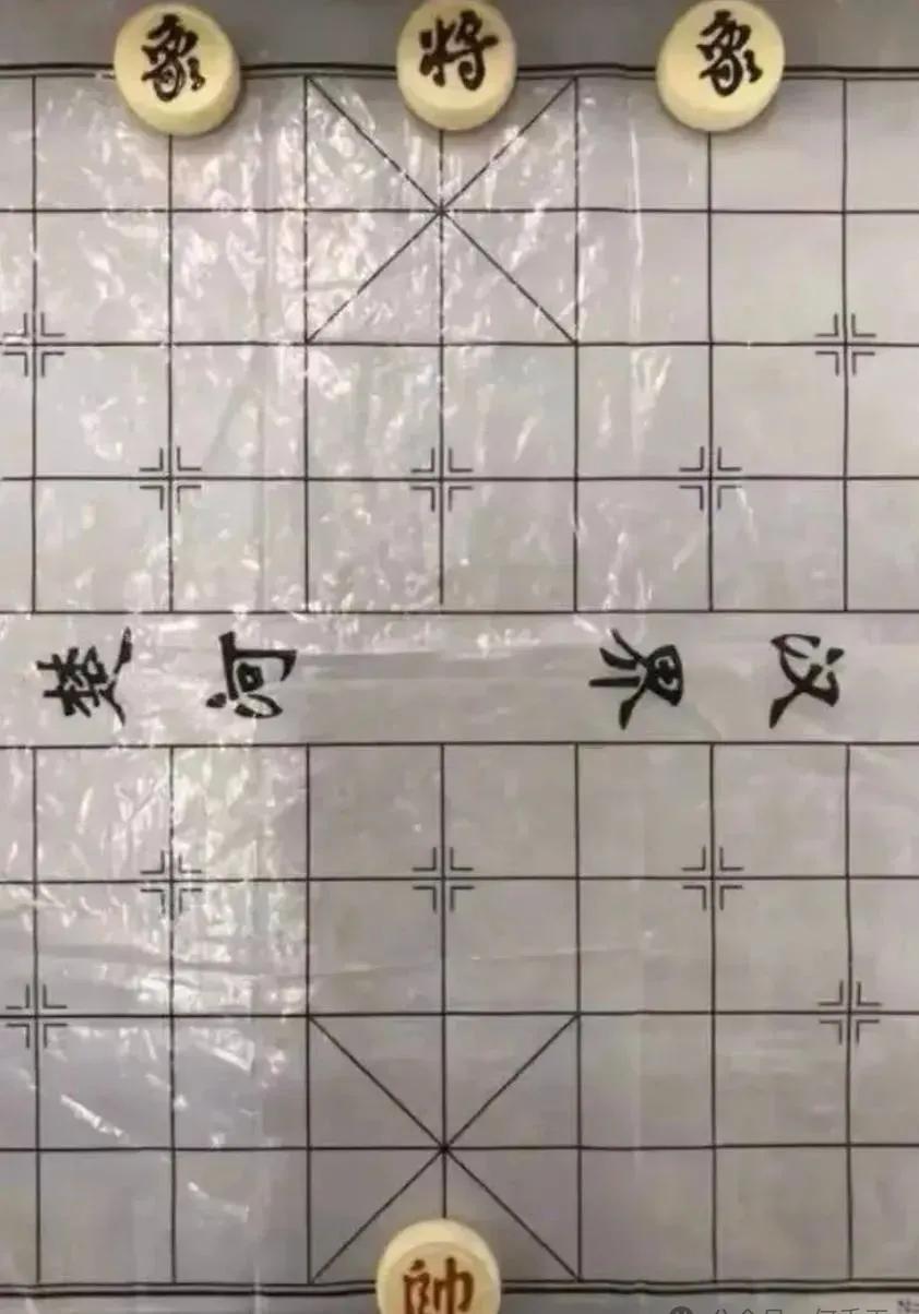 女同事突然发来一张图，她究竟想暗示什么？