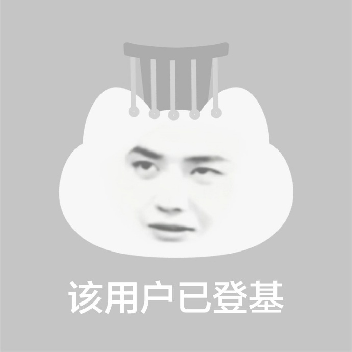 今天是王一博出生之后的第10000天，为了庆祝这一个好日子，评论区抽一个摩托姐姐