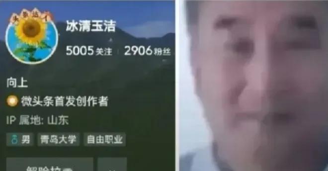 医院快讯……大夫说了…🌸冰清玉洁“善”🌸明天三十了，他那个尿道还得挂上，因为