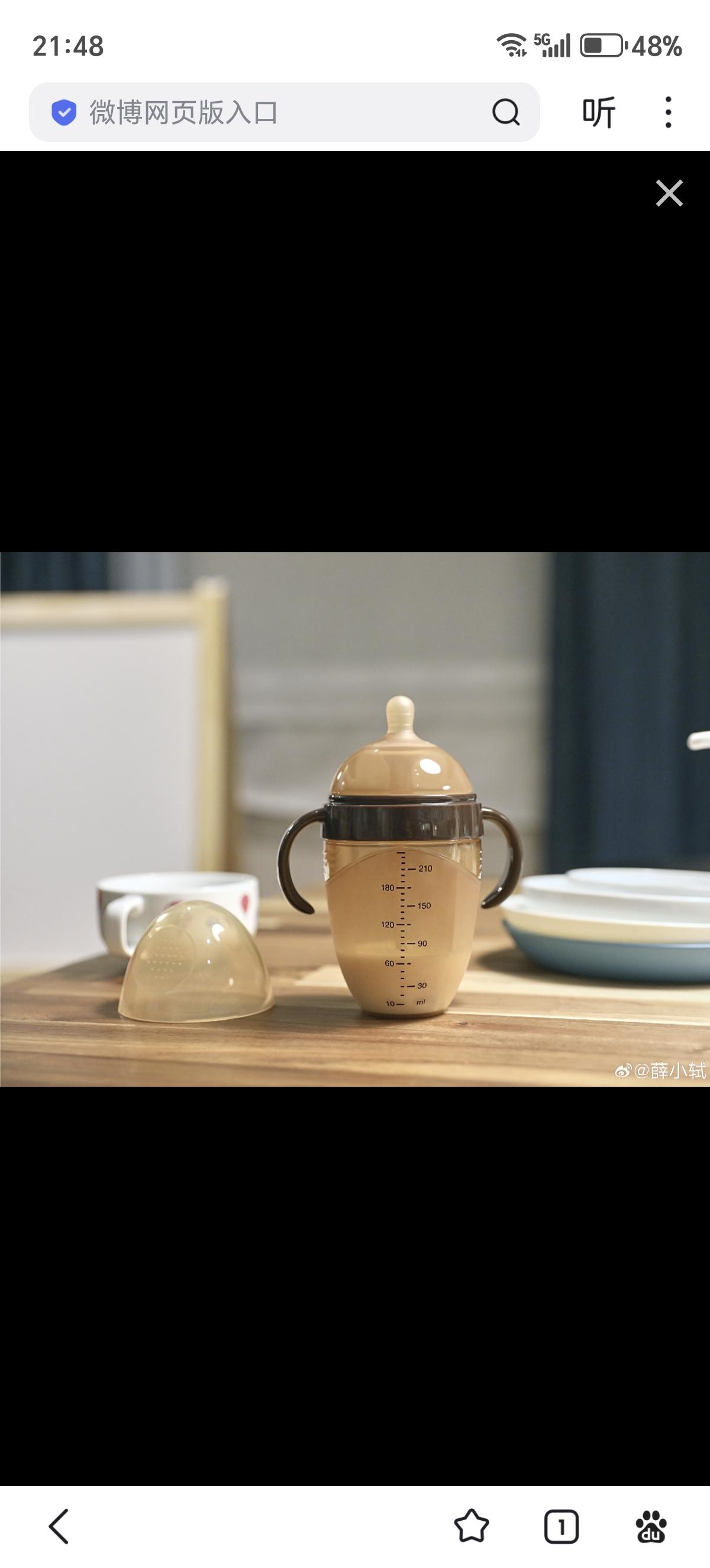 专家把人当战略资源，算产能、算购买力、算劳动力红利，
年轻人算的是自己每个月要还