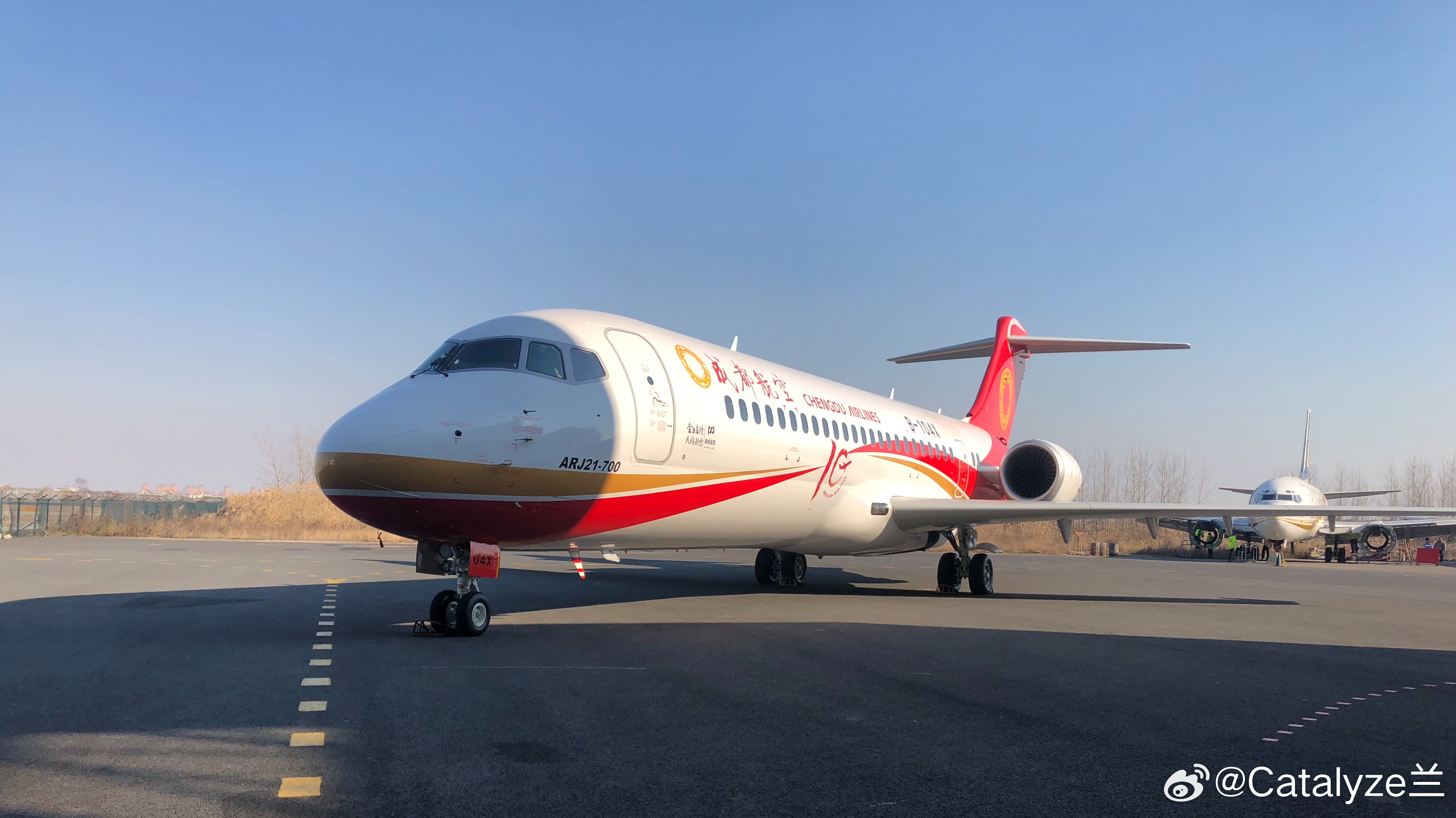 新疆首条跨省三角航线。UQ35257/35258，今天首航，B737-800执飞