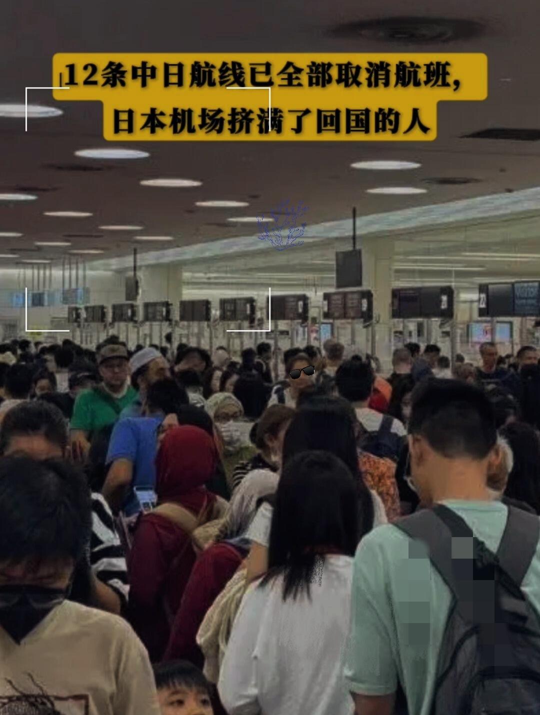 在国家大义面前，
这些败类的所作所为，
让国人为之愤懑。
身为泱泱大国的一员，