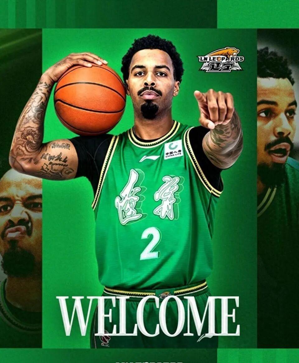 辽篮官宣爱德华兹抵达沈阳完成签约将出战26-27赛季CBA
 
 北京时间8月2