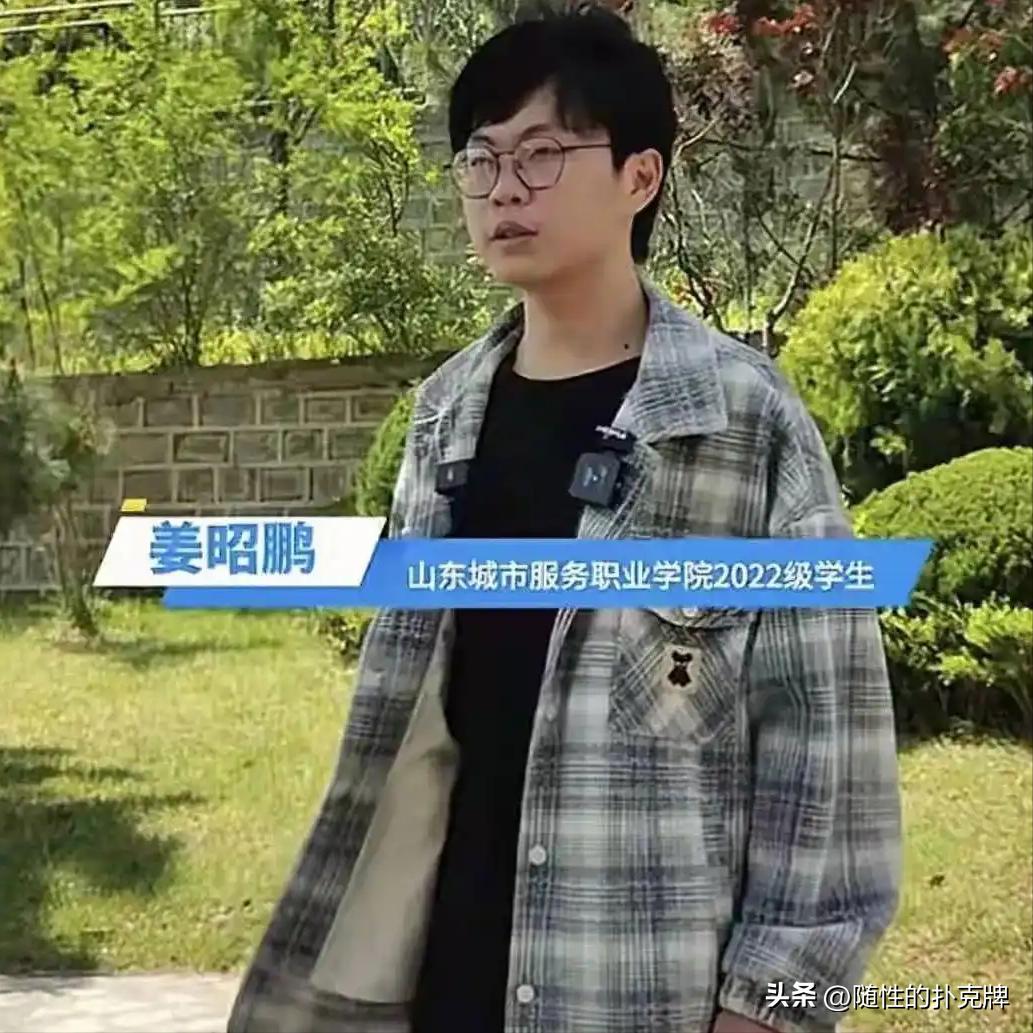 姜兆鹏说：“考试一次没考还有下一次，但是同学的生命只有一次，错过了就不会再重来。