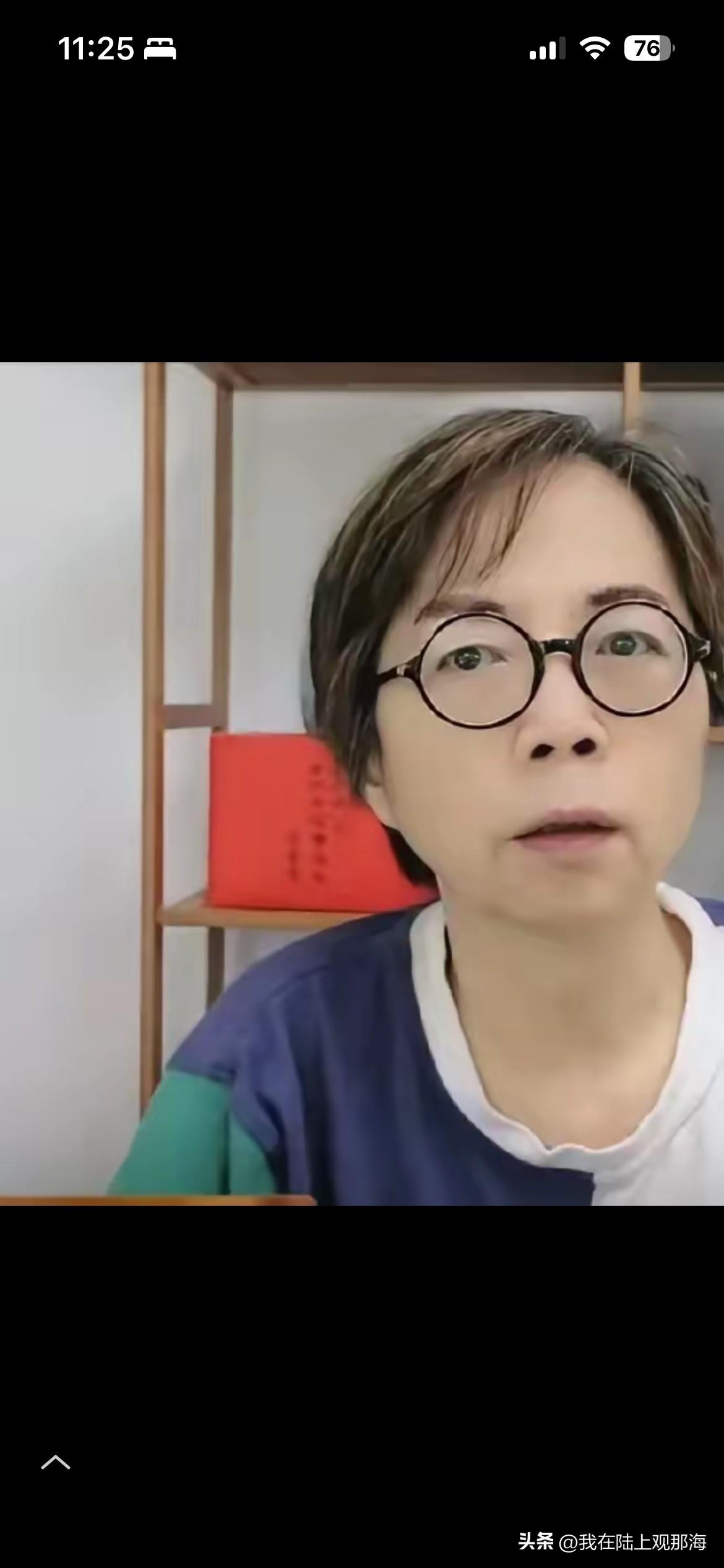 黄智言：不该辱谷立言
可知谷立言是谁？
知名“统派人士”近日公开说，不应该侮辱谷
