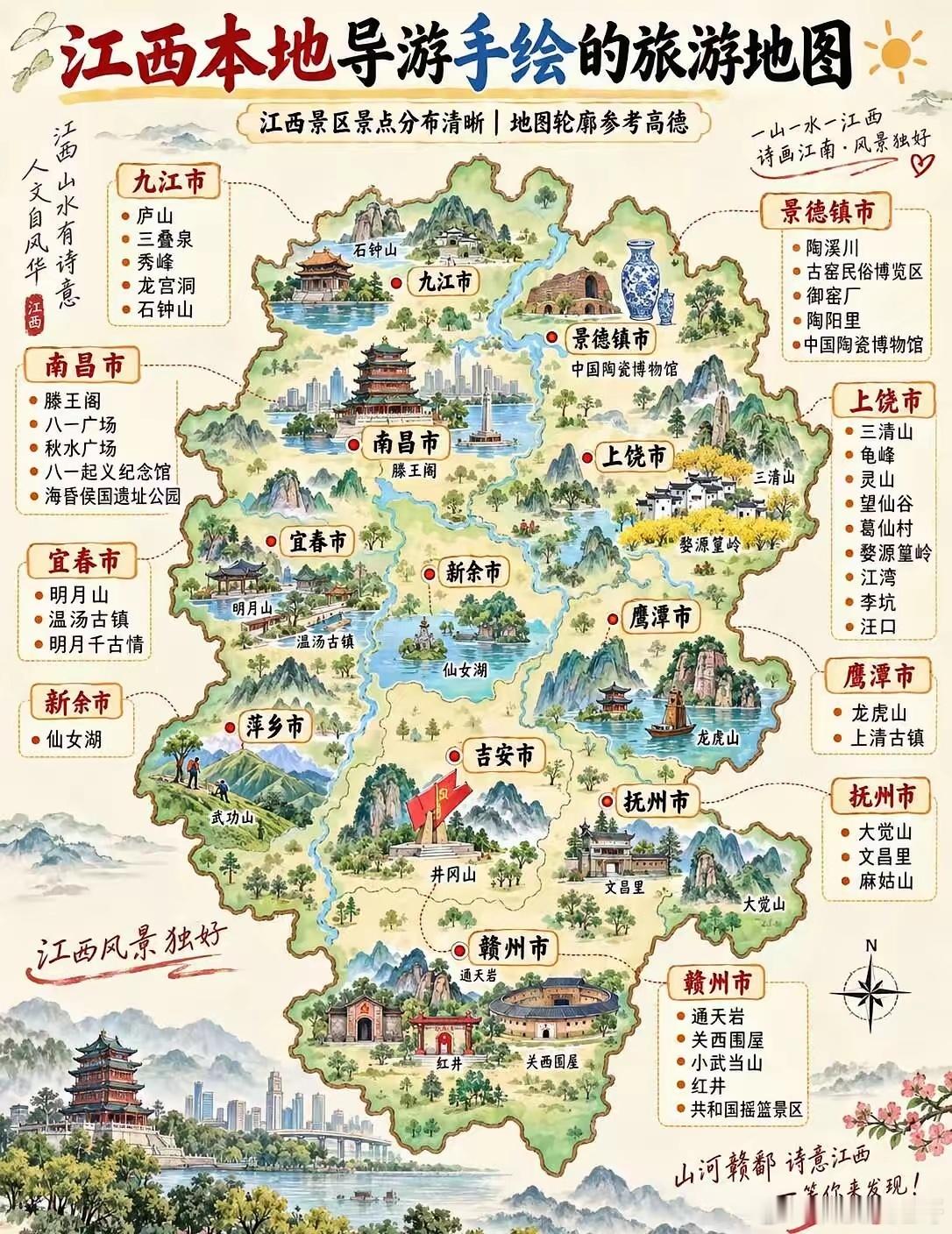 从来没有建联的客户给我送中秋礼物，我直接拒绝了！​原因：​不欠不明人情，不留合规