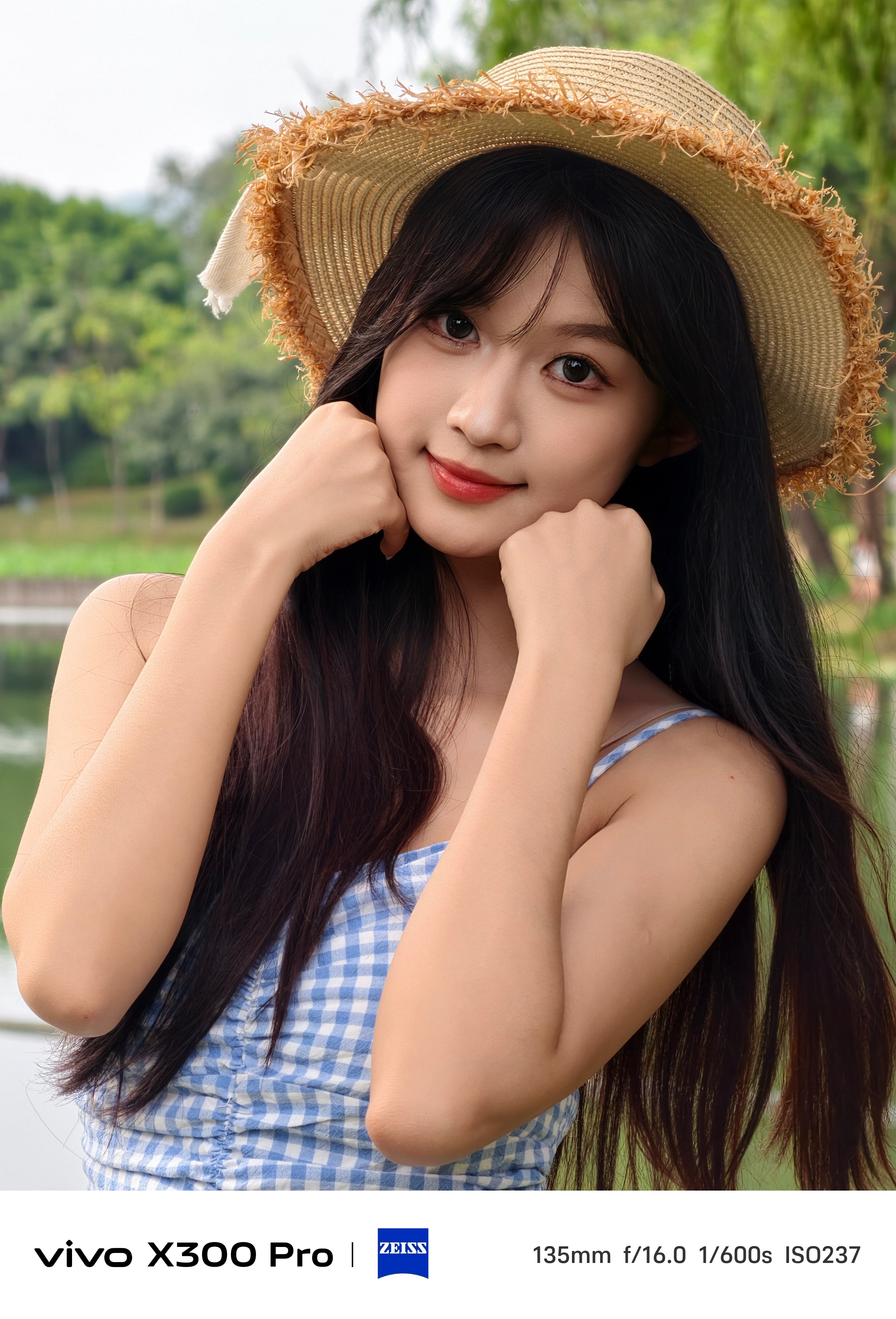 vivo X300 Pro拍人像确实好看，你们觉得呢？ 