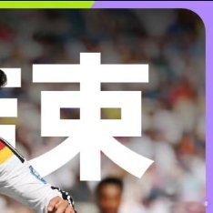 6月30日世界杯 1/16决赛，德国对阵巴拉圭。上半场，恩西索头球打破僵局。下半