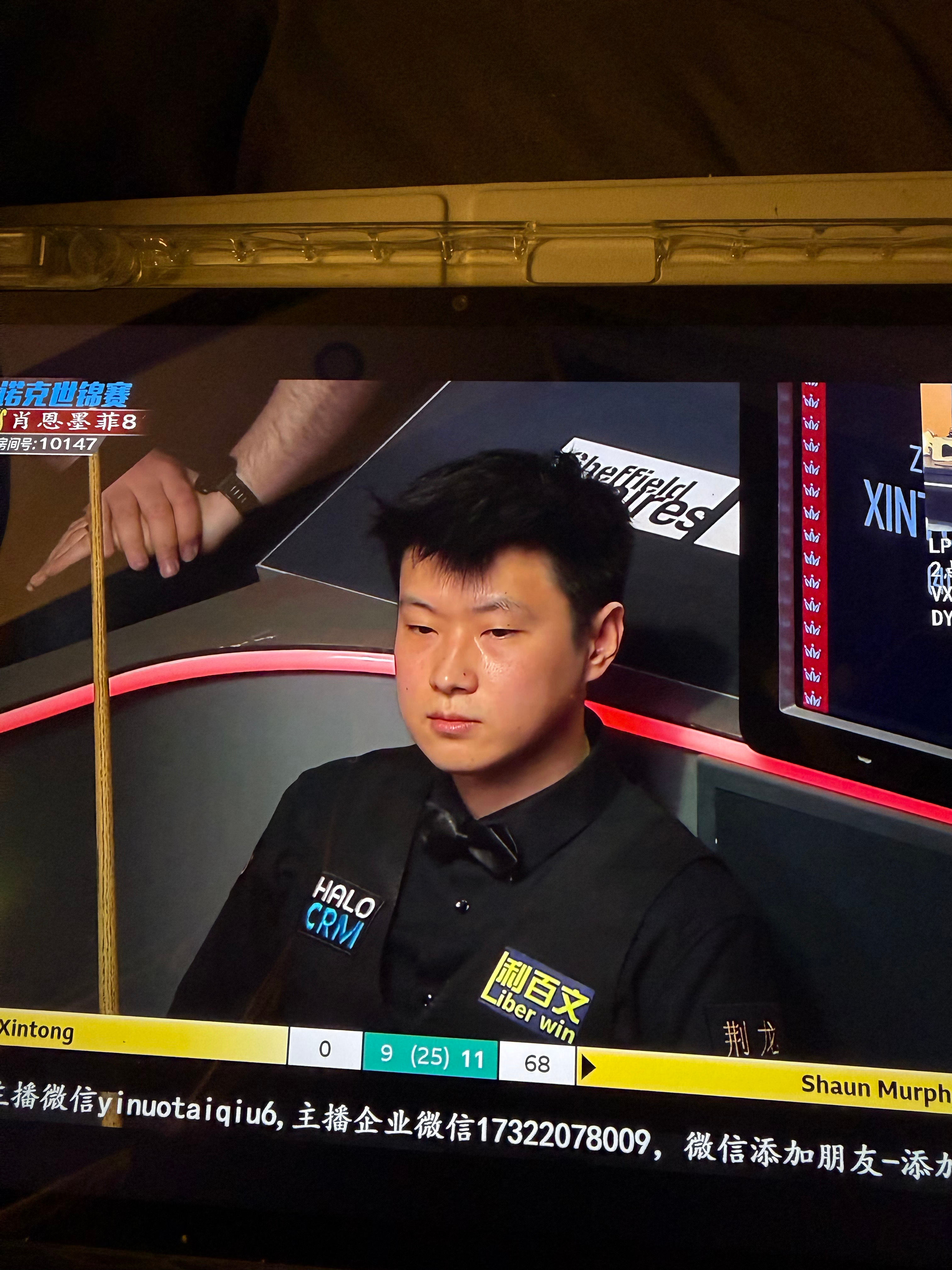 赵心童vs墨菲 对面长台开挂了，要没了。相当于篮球里面，对面末节三分10中10，