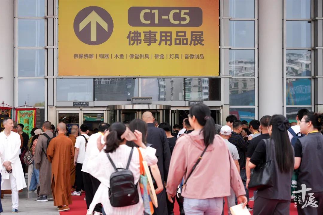 倒计时3天！
2026厦门佛事用品(春季)展即将开幕
2026.4.17-4.2