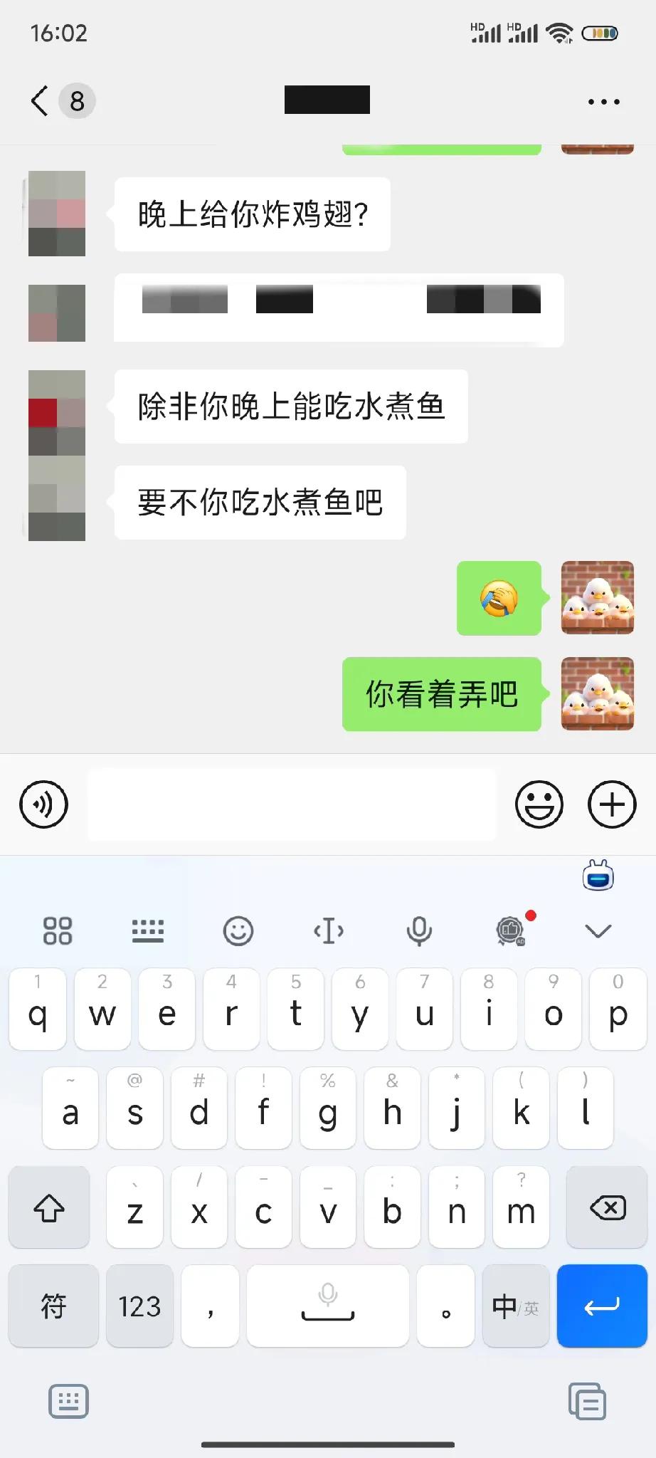 #记录我的9月生活# 
这沉甸甸的爱，生怕我掉秤啊[捂脸]