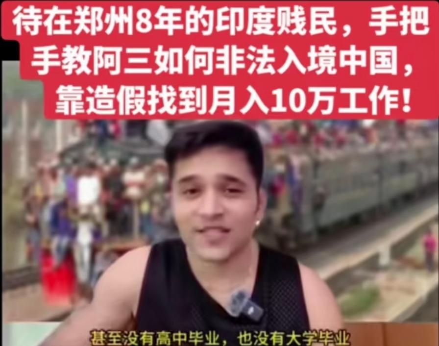 “只要你们来，100%能找到工作，这里的薪酬丰厚，无论对哪个行业感兴趣，你们都能