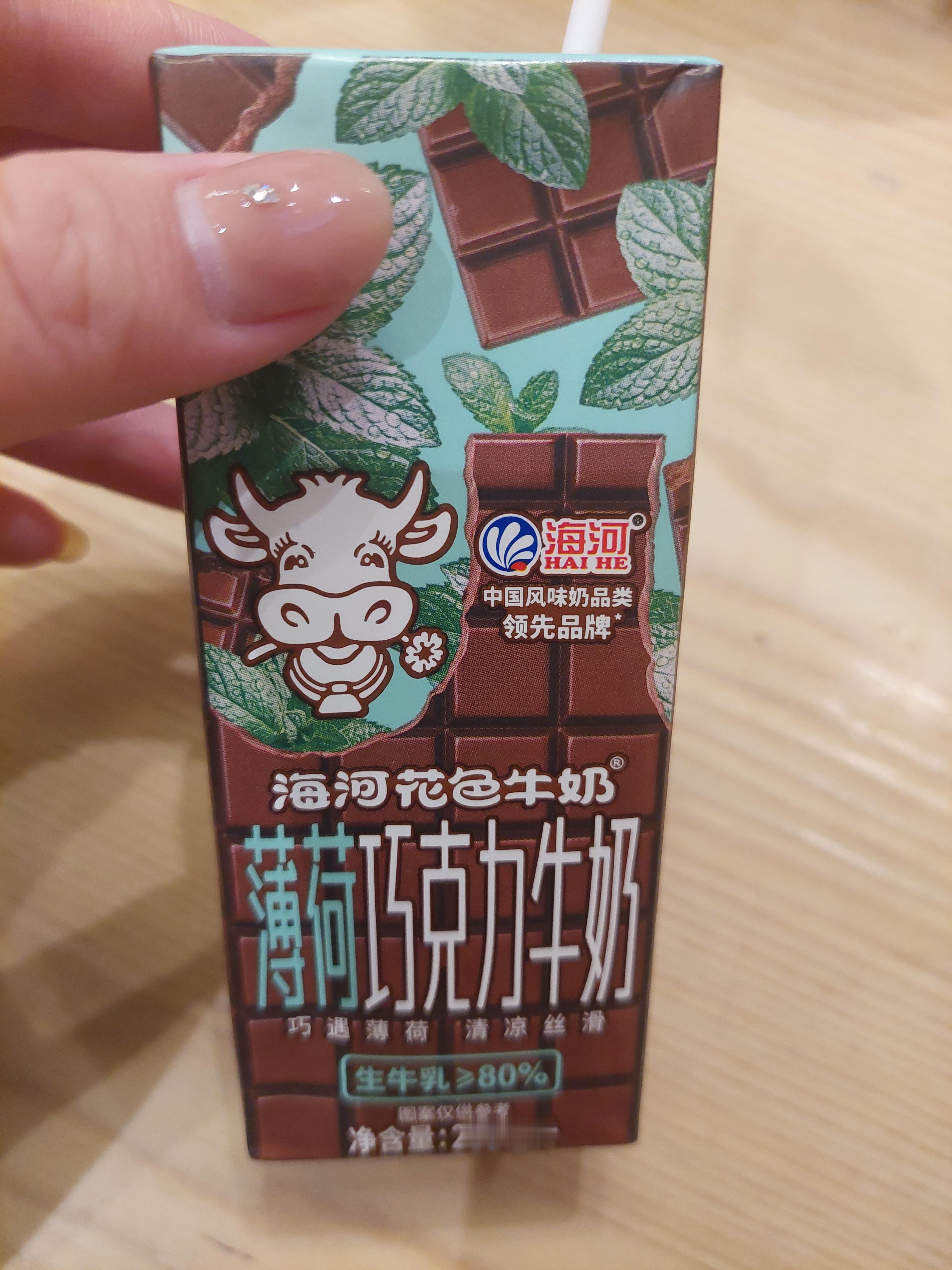 誓死效忠薄巧，特别特别美味！