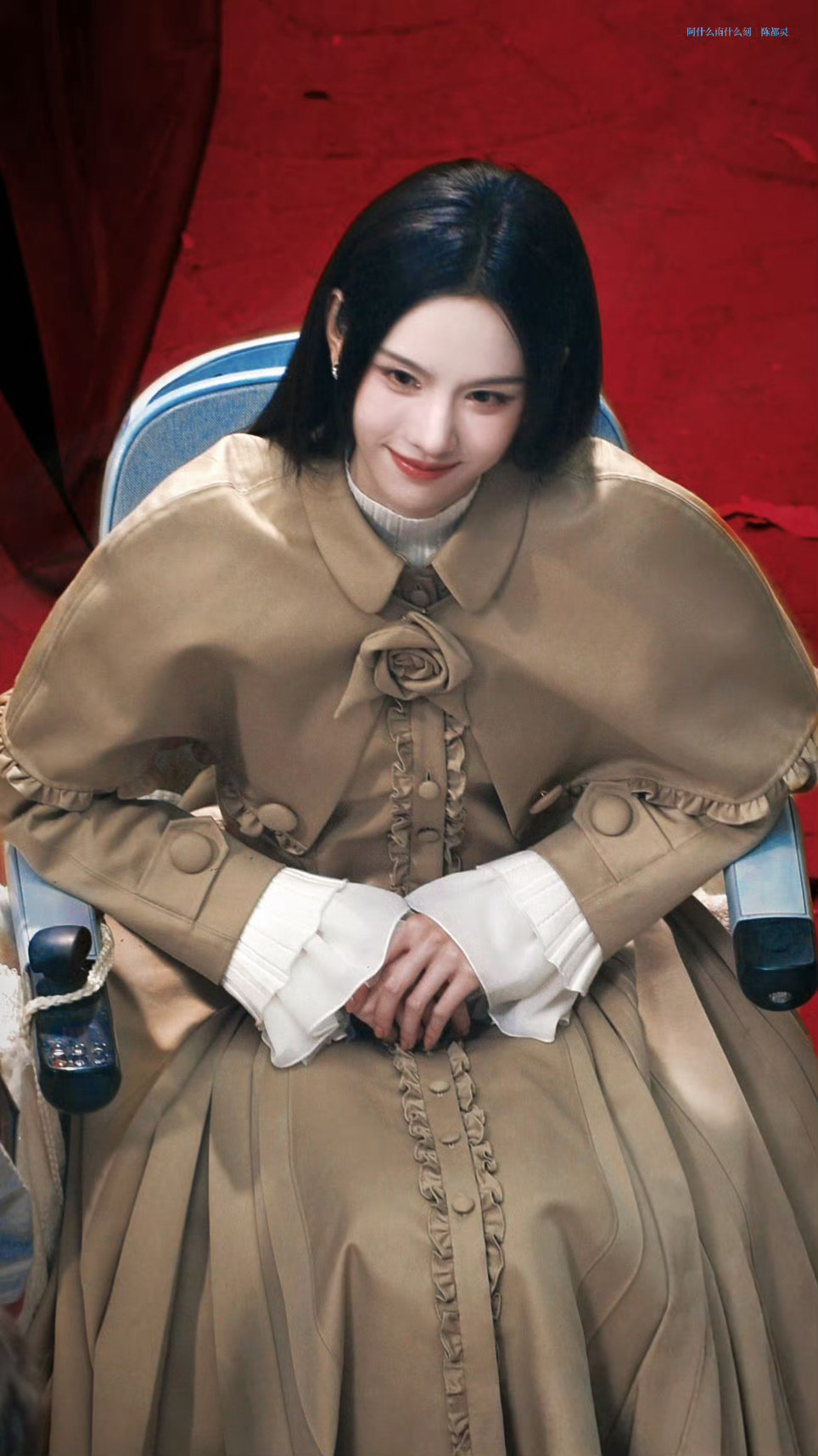 陈都灵今天也没变成玩偶呢开通官抖！！欢迎进入玩偶游戏！ 