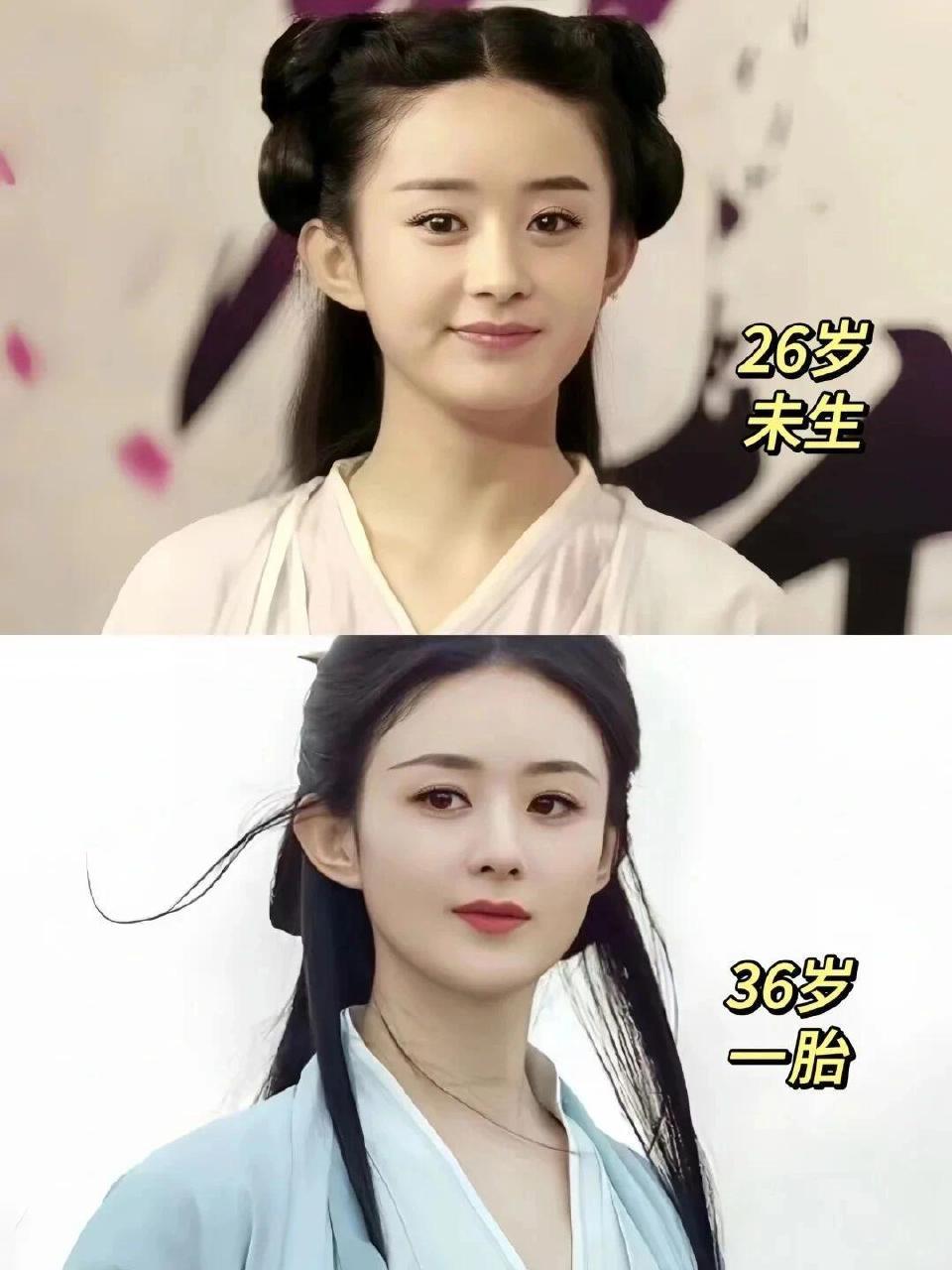 赵丽颖十年了除了眼睛，其他地方几乎没有变化！ ​​​