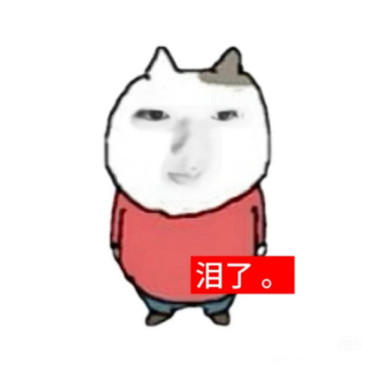 倒贴钱打工，我妈说她要供不起我上班了😭 ​​​