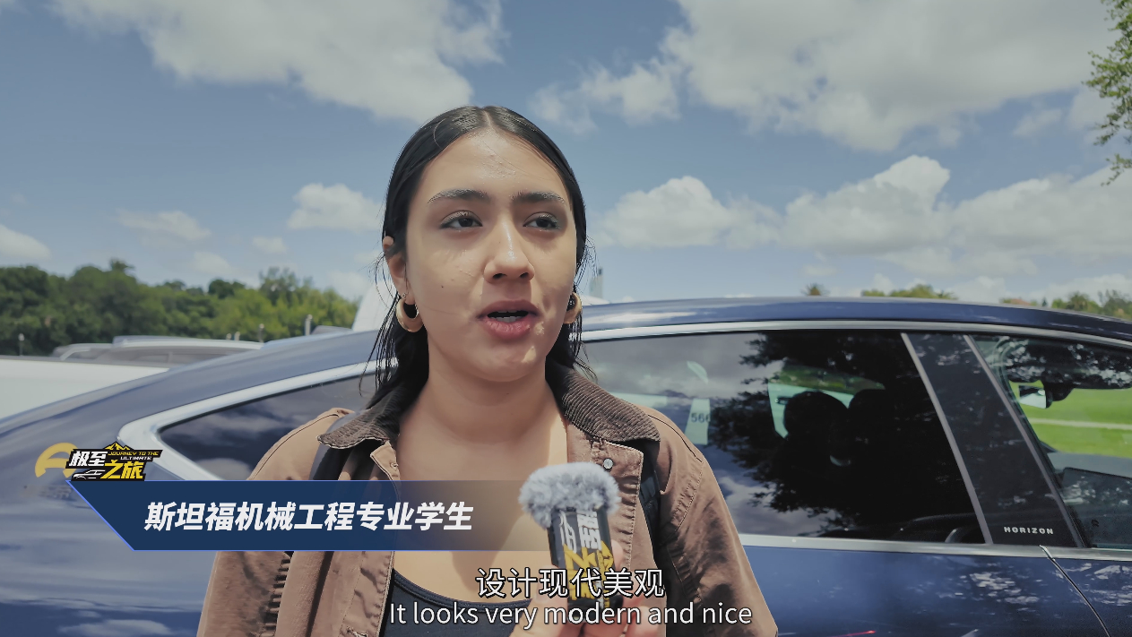 硅谷到底是硅谷，见过世面的人还是多。其实在整个美国也是一样，东西海岸其实还好，燃