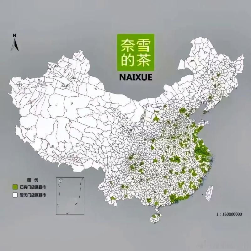 蜜雪还是权威