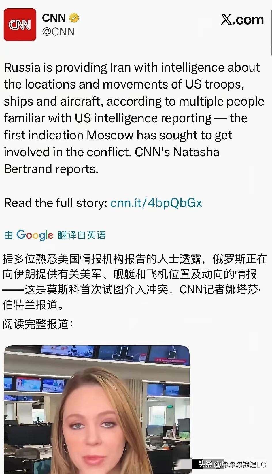 老美这回算是彻底破防了，以前总觉得自己能掌控全局，结果现在轮到自己头疼。

3月