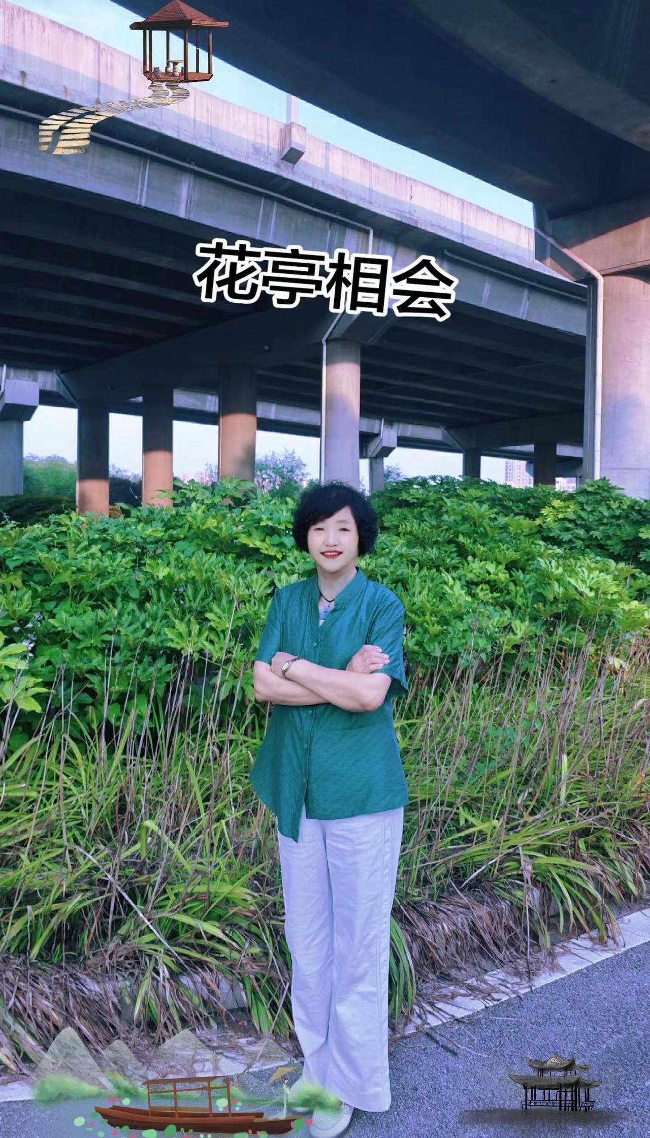 ，来一段<花亭相会7，婉转唱腔听的人心头温润。戏里有情人久别重逢，滿是万般思念，