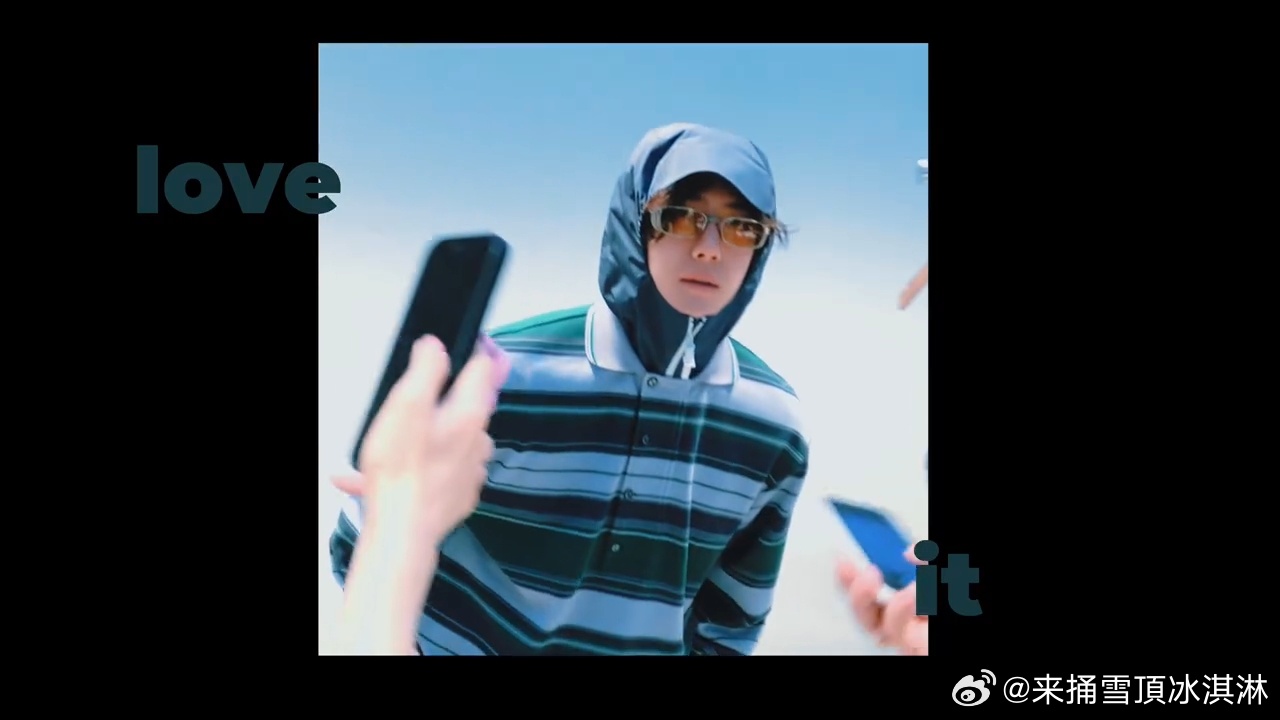 王一博光影定格王一博绿荫作序可以 