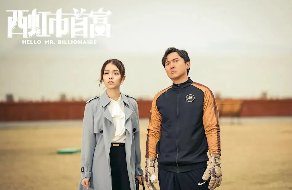 我下部戏演哑巴，看你们还能换谁。
沈腾撂下这句话时，手里捏着被资本改得面目全非的