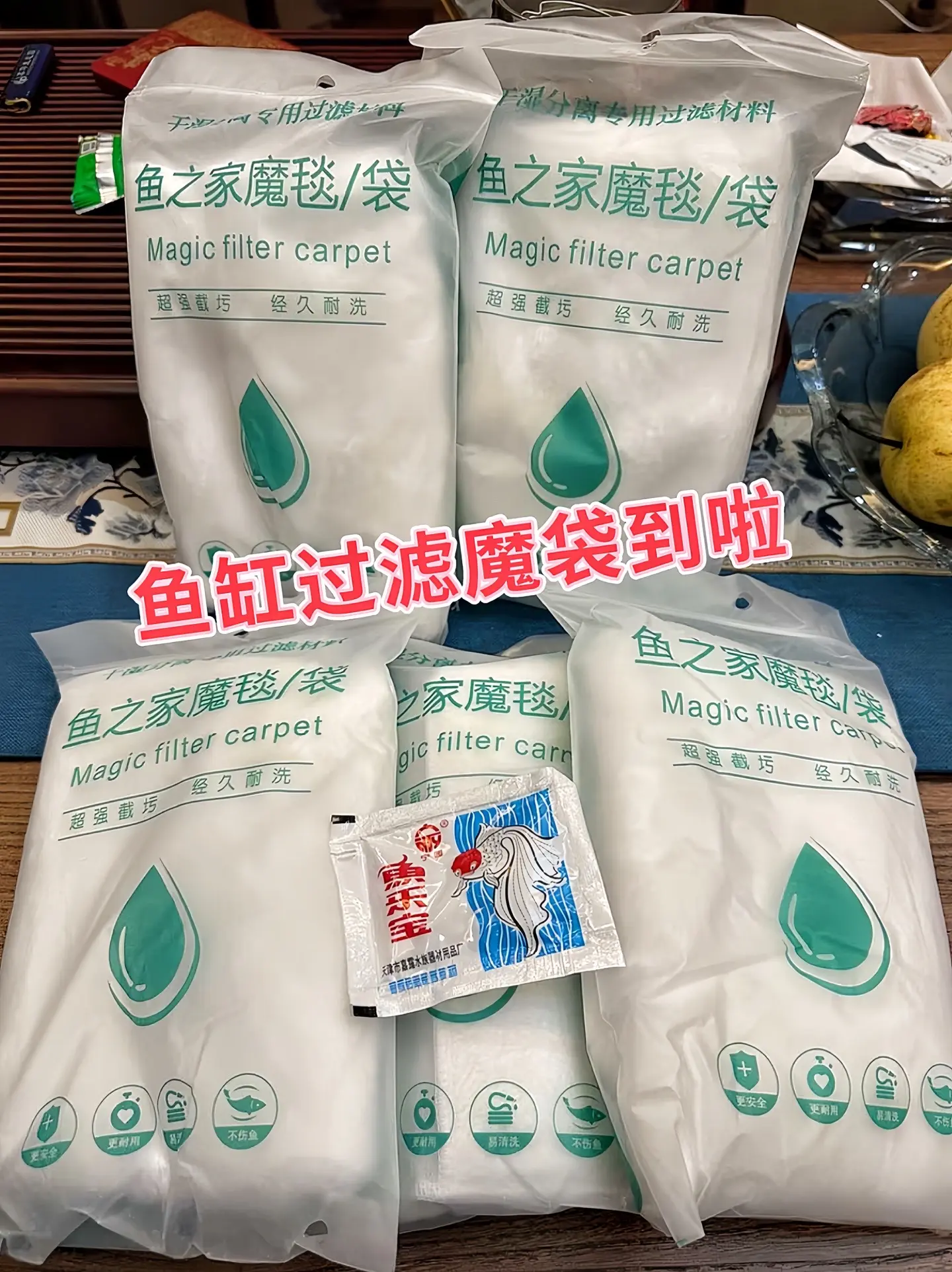 哥哥们，一个小小的魔袋轻松打造空气缸，可反复清洗，用过的都说好