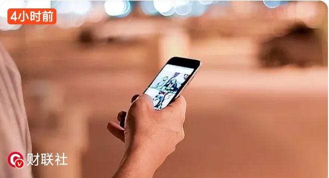 手机价格全线暴涨倒计时！你的钱包准备好了吗？存储芯片狂飙80%背后，谁在割韭菜，