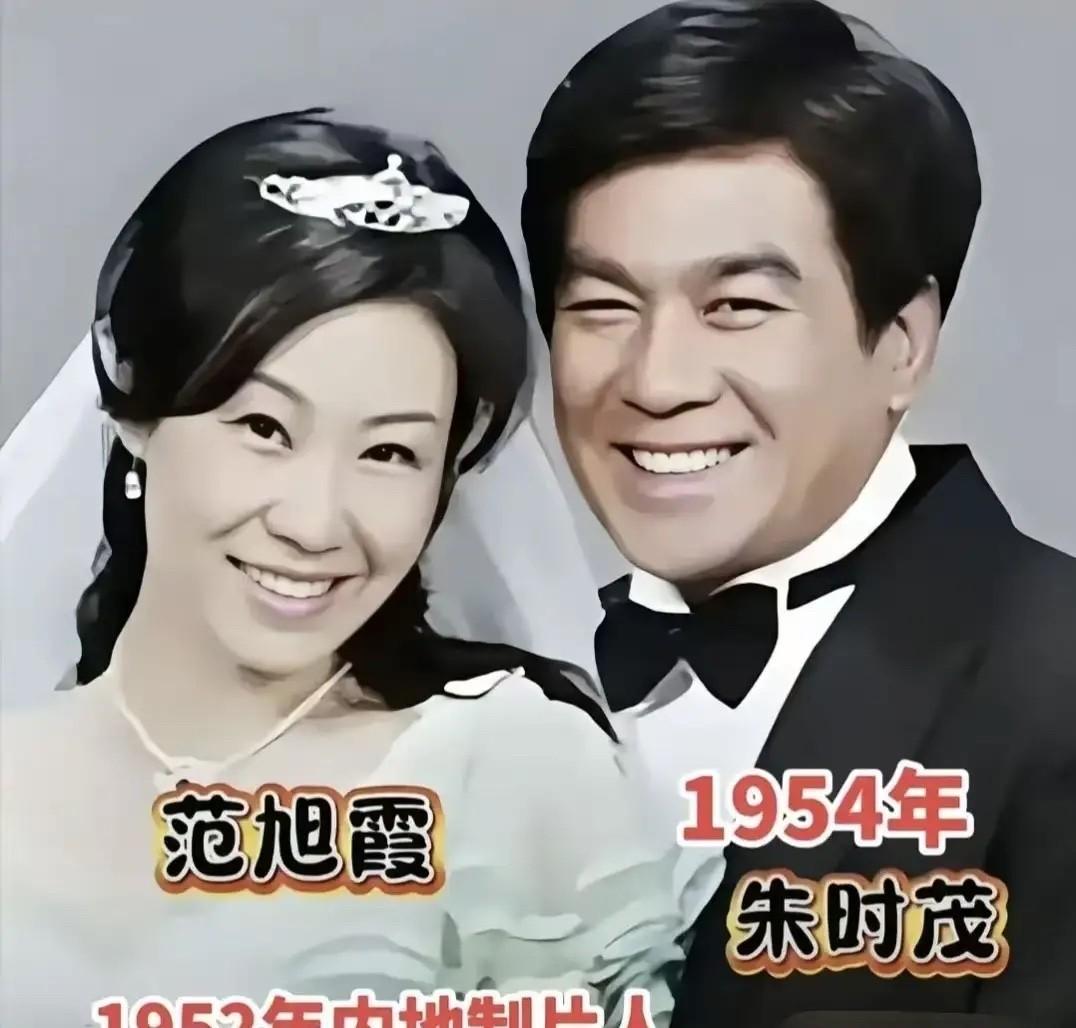 上世纪老戏骨夫妻，荧幕外也吵吵闹闹，凭啥相伴一生？
最近看了些老演员夫妻的故事，
