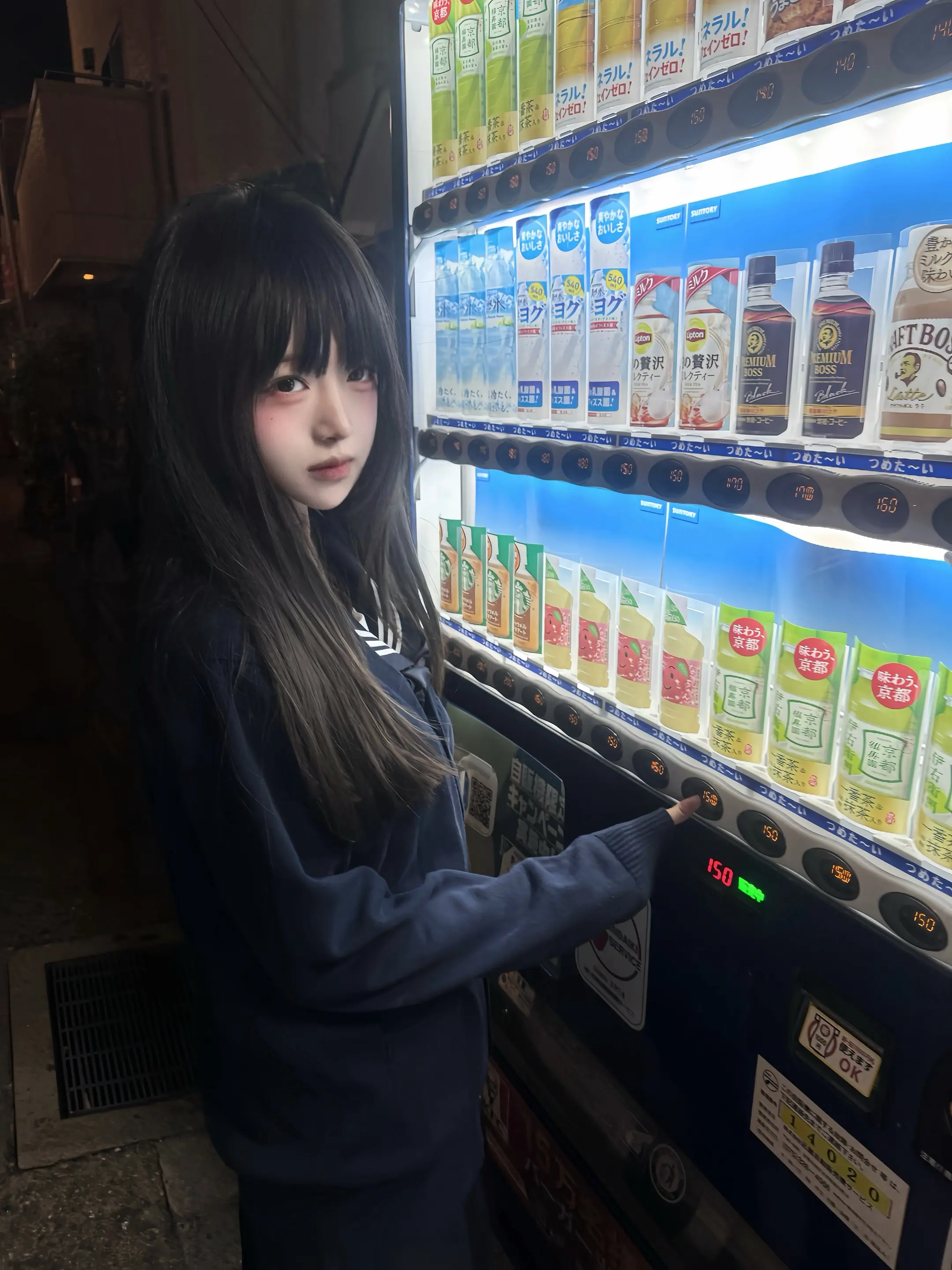 慢慢体会我的极端和浪漫