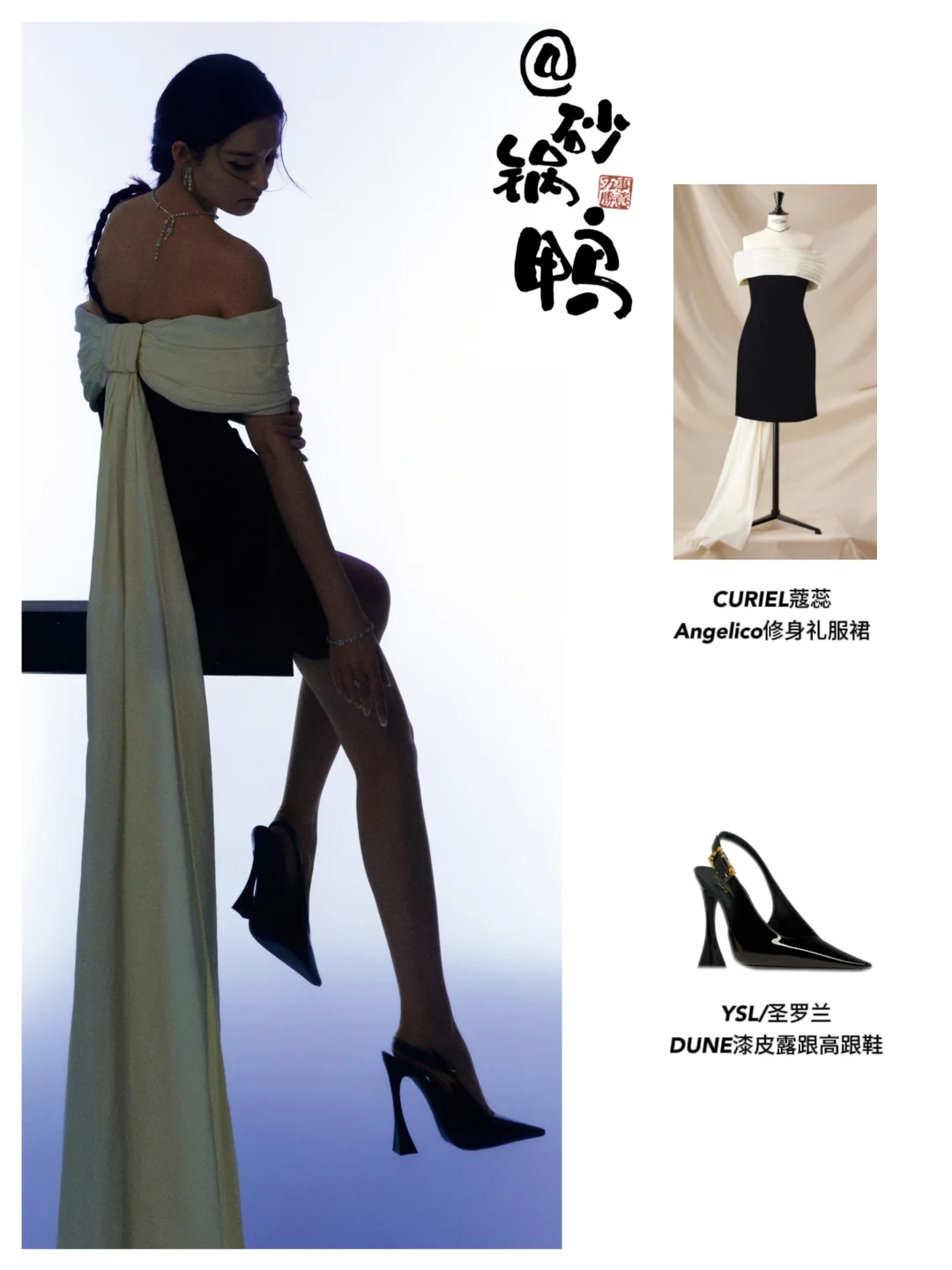 李沁杂志6月刊大片｜她真的美得好稳定啊！