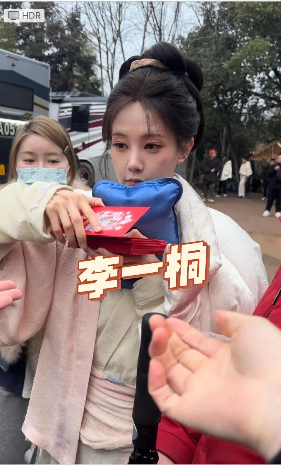 这么多年[送心]“中国好idol”——桐姐（李雪）的“慷慨”，有目共睹[吃瓜群众