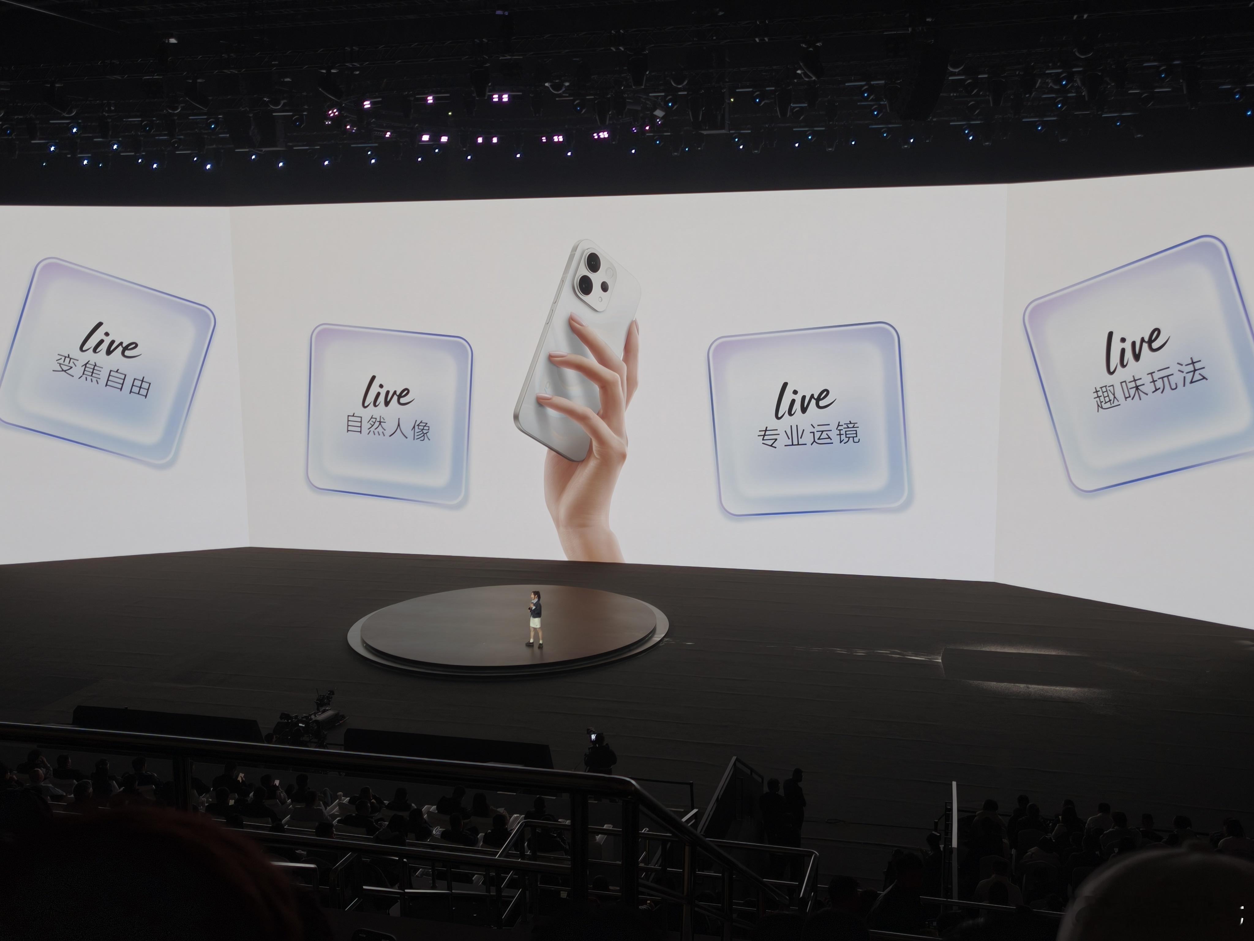 vivo S50真的太懂女生了，5000万索尼大底潜望长焦加上各种Live图拍照