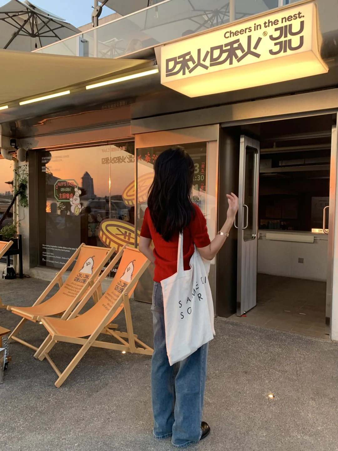 不是济州岛 是青岛