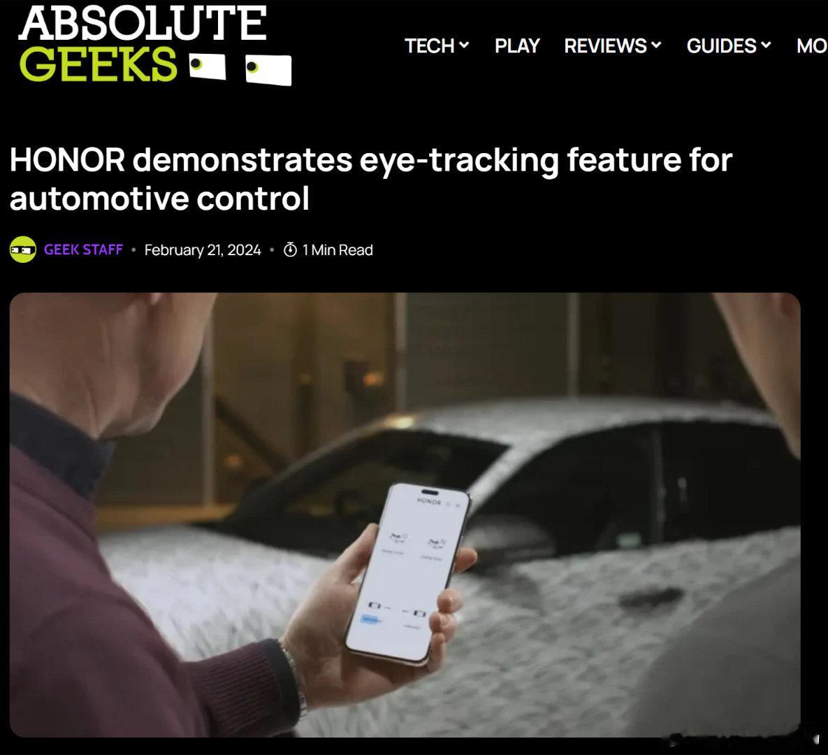 荣耀又要遥遥领先了？也太疯狂了吧，使用荣耀Magic6Pro眼动追踪功能还能遥控